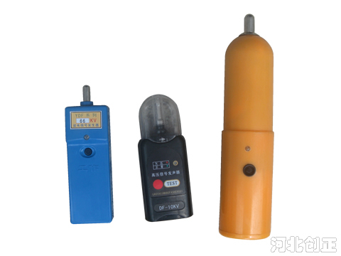 10kV-500kV高頻信號(hào)發(fā)生器