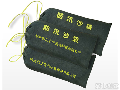 防汛沙袋防洪沙袋