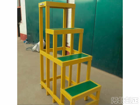 玻璃鋼絕緣四層凳